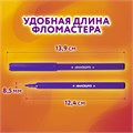 Фломастеры ЮНЛАНДИЯ 24 цвета, "УРОКИ РИСОВАНИЯ", вентилируемый колпачок, ПВХ, 151418 151418