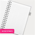 Бизнес-тетрадь на гребне А5 148х216мм BRAUBERG Calipso под кожу, резинка, клетка, 80л, серая, 116253 116253