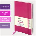 Блокнот А5 (130х210 мм), BRAUBERG ULTRA, балакрон, 80 г/м2, 96 л., клетка, розовый, 113038 113038