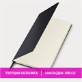 Блокнот А5 (130х210 мм), BRAUBERG ULTRA, балакрон, 80 г/м2, 96 л., клетка, черный, 113032 113032