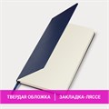 Блокнот А5 (130х210 мм), BRAUBERG ULTRA, балакрон, 80 г/м2, 96 л., линия, темно-синий, 113045 113045