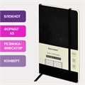 Блокнот А5 (130х210 мм), BRAUBERG ULTRA, под кожу, 80 г/м2, 96 л., в точку, черный, 113012 113012
