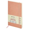 Блокнот А5 (130х210 мм), BRAUBERG ULTRA, под кожу, 80 г/м2, 96 л., клетка, светло-розовый, 113008 113008
