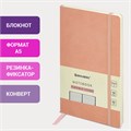 Блокнот А5 (130х210 мм), BRAUBERG ULTRA, под кожу, 80 г/м2, 96 л., клетка, светло-розовый, 113008 113008