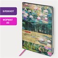 Блокнот А5 (143x210 мм), BRAUBERG VISTA "Claude Monet", под кожу, гибкий, срез фольга, 80 л., 112058 112058