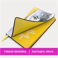 Блокнот А5 (143x210 мм), BRAUBERG VISTA "Fashion Style", под кожу, гибкий, 80 л., 112067 112067