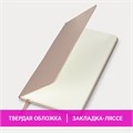 Блокнот А5 (148x218 мм), BRAUBERG "Metropolis Special", под кожу, 80 л., резинка, клетка, медный, 113334 113334