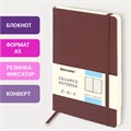 Блокнот А5 (148x218 мм), BRAUBERG "Metropolis Ultra", под кожу, 80 л., резинка, клетка, коричневый, 111023 111023