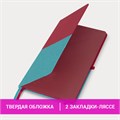 Блокнот А5 (148х218 мм), BRAUBERG "DUO", под кожу с резинкой 80 л., клетка, красный/бирюзовый, 113431 113431