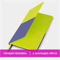 Блокнот А5 (148х218 мм), BRAUBERG "DUO", под кожу с резинкой, 80 л., клетка, зеленый/фиолетовый, 113430 113430
