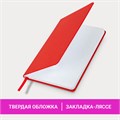 Блокнот А5 138x213мм BRAUBERG Basic, под кожу, 80л, клетка, красный, 116228 116228