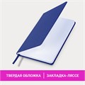 Блокнот А5 138x213мм BRAUBERG Basic, под кожу, 80л, клетка, синий, 116229 116229