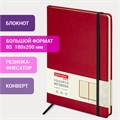 Блокнот БОЛЬШОЙ ФОРМАТ (180х250 мм) B5, BRAUBERG "Office", под кожу 80 л., клетка, красный, 113310 113310
