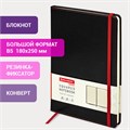 Блокнот БОЛЬШОЙ ФОРМАТ (180х250 мм) B5, BRAUBERG "Office", под кожу 80 л., клетка, черный, 113309 113309