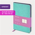 Блокнот МАЛЫЙ ФОРМАТ (100x150 мм) А6, BRAUBERG "Metropolis Mix", под кожу, 80 л., клетка, мятный, 113330 113330