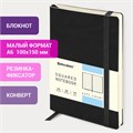 Блокнот МАЛЫЙ ФОРМАТ (100x150 мм) А6, BRAUBERG "Metropolis Ultra", под кожу, 80 л., клетка, черный, 113324 113324