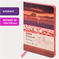 Блокнот МАЛЫЙ ФОРМАТ (100х150 мм) А6, BRAUBERG VISTA "Flamingo", под кожу, гибкий, тиснение фольга, 80 л., 112099 112099