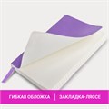 Блокнот МАЛЫЙ ФОРМАТ (91х140 мм) А6, BRAUBERG ULTRA, под кожу, 80 г/м2, 96 л., клетка, сиреневый, 113026 113026