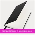 Блокнот МАЛЫЙ ФОРМАТ (93х140 мм) А6, BRAUBERG ULTRA, балакрон, 80 г/м2, 96 л., клетка, черный, 113052 113052