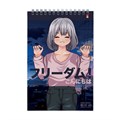 Блокнот А5 40 л., гребень, ламинированный картон, клетка, АЛЬТ, "ANIME.FREEDOM" (5 видов), 3-40-726 404698