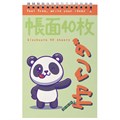 Блокнот А5, 40 л, гребень, картон, клетка, АЛЬТ, KAWAII ANIMALS (4 вида), 3-40-729 116381