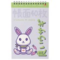 Блокнот А5, 40 л, гребень, картон, клетка, АЛЬТ, KAWAII ANIMALS (4 вида), 3-40-729 116381