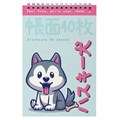 Блокнот А5, 40 л, гребень, картон, клетка, АЛЬТ, KAWAII ANIMALS (4 вида), 3-40-729 116381