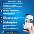 Блокнот МАЛЫЙ ФОРМАТ А6, 100х146 мм, 80 л., спираль, картон, клетка, ERICH KRAUSE, "Вig City Cats", 63385 117569