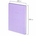 Блокнот БОЛЬШОЙ ФОРМАТ 200х290 мм, А4, 80 л., твердый, клетка, BRAUBERG "Minimal", сиреневый, 116434 116434