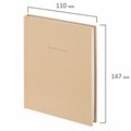 Блокнот МАЛЫЙ ФОРМАТ 110х147 мм, А6, 80 л., твердый, клетка, BRAUBERG "Minimal", бежевый, 116446 116446