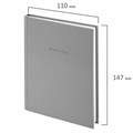 Блокнот МАЛЫЙ ФОРМАТ 110х147 мм, А6, 80 л., твердый, клетка, BRAUBERG "Minimal", серый, 116445 116445