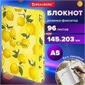Блокнот с резинкой без линовки 96 л., А5 (145х203 мм), твердая обложка, BRAUBERG, "Lemons", 113727 113727