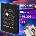 Блокнот с резинкой в клетку 96 л., А5 (145х203 мм), твердая обложка, BRAUBERG, "Aliens", 113722 113722