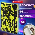 Блокнот с резинкой в клетку 96 л., А5 (145х203 мм), твердая обложка, BRAUBERG, "Calligraphy", 113721 113721