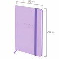 Блокнот с резинкой в клетку 96 л., А5 145х203 мм, твердая обложка, BRAUBERG, "Minimal сиреневый", 116322 116322