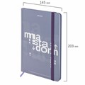 Блокнот с резинкой в клетку 96 л., А5 145х203 мм, твердая обложка, BRAUBERG, "Моноколор", 116318 116318