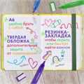 Блокнот с резинкой в клетку 96 л., МАЛЫЙ ФОРМАТ А6 (109х148 мм), твердая обложка, ЮНЛАНДИЯ, "Авокадо", 113745 113745
