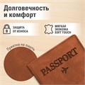 Обложка для паспорта "Passport Map", мягкая экокожа, коричневая, STAFF, 238876 238876
