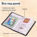 Обложка для паспорта "Passport Map", мягкая экокожа, коричневая, STAFF, 238876 238876