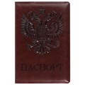 Обложка для паспорта STAFF, полиуретан под кожу, "ГЕРБ", коричневая, 237604 237604