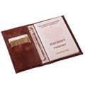 Обложка для паспорта натуральная кожа пулап, "Passport", кожаные карманы, коричневая, BRAUBERG, 238197 238197