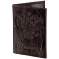 Обложка для паспорта натуральная кожа пулап, 3D герб + тиснение "ПАСПОРТ", темно-коричневая, BRAUBERG, 238194 238194