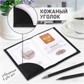 Обложка для паспорта натуральная кожа флоттер, "PASSPORT", кожаный уголок, черная, BRAUBERG, 238192 238192