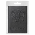 Обложка для паспорта натуральная кожа флоттер, "Герб", черная, BRAUBERG, 237198 237198