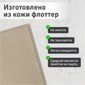 Обложка для паспорта натуральная кожа флоттер, кожаный уголок, бежевая, BRAUBERG, 238863 238863