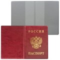 Обложка для паспорта с гербом, ПВХ, бордовая, ДПС, 2203.В-103 235899
