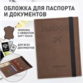 Обложка для паспорта с карманами и резинкой, мягкая экокожа, "PASSPORT", коричневая, BRAUBERG, 238204 238204