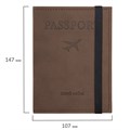 Обложка для паспорта с карманами и резинкой, мягкая экокожа, "PASSPORT", коричневая, BRAUBERG, 238204 238204