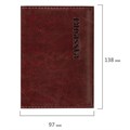 Обложка для паспорта экокожа, мягкая вставка изолон, "PASSPORT", коричневая, STAFF Profit, 237184 237184