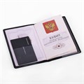Обложка для паспорта, мягкий полиуретан, "PASSPORT", коричневая, STAFF, 238406 238406